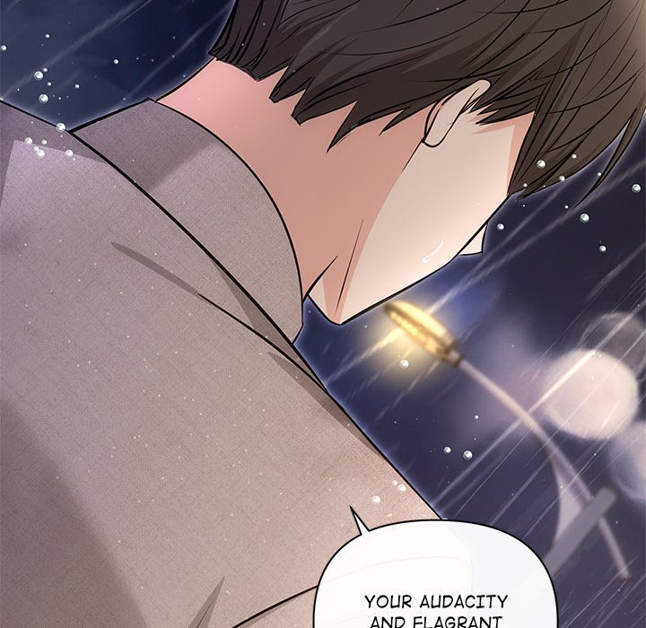 A Consensual Relationship - episode 17 - 54