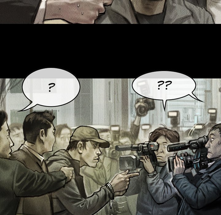 Shaman - episode 1 - 17