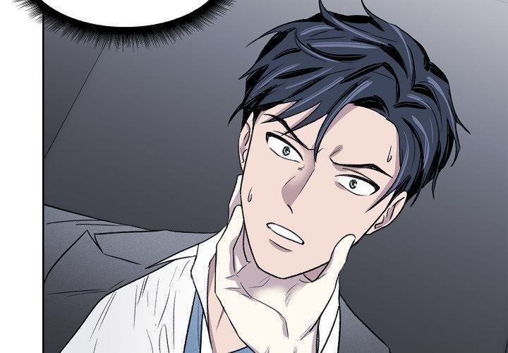 Triggering Idle Desires - episode 2 - 2