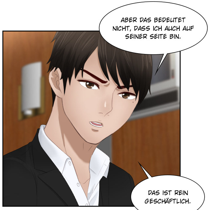 Gordon der Schnüffler - episode 22 - 7
