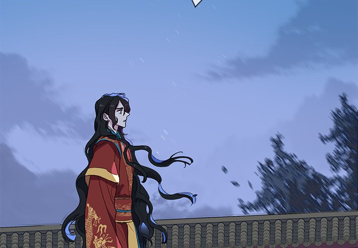 To Trick a Mermaid - episode 7 - 2