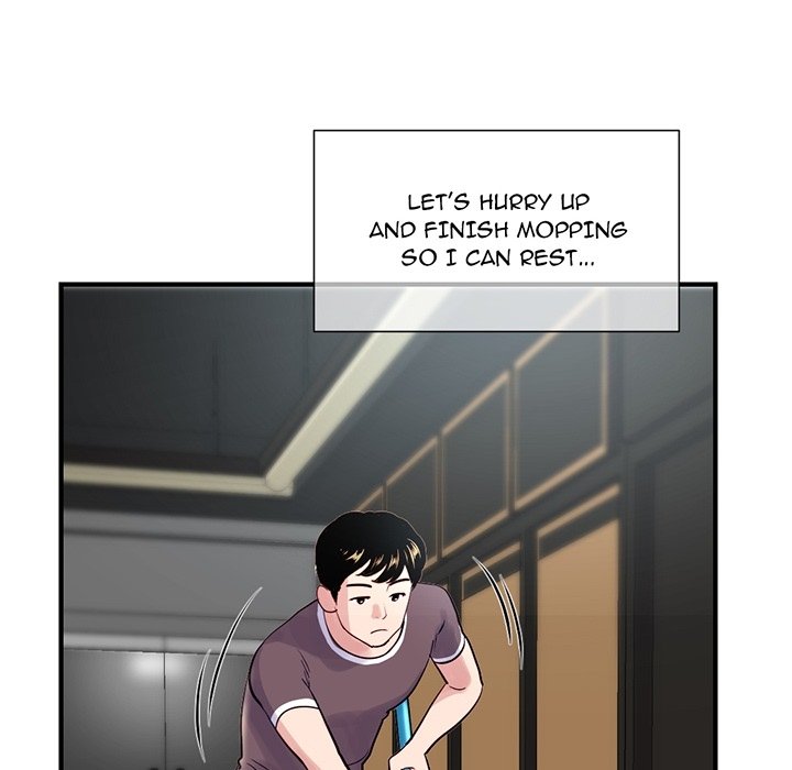 Midnight PC Cafe - episode Prologue - 43