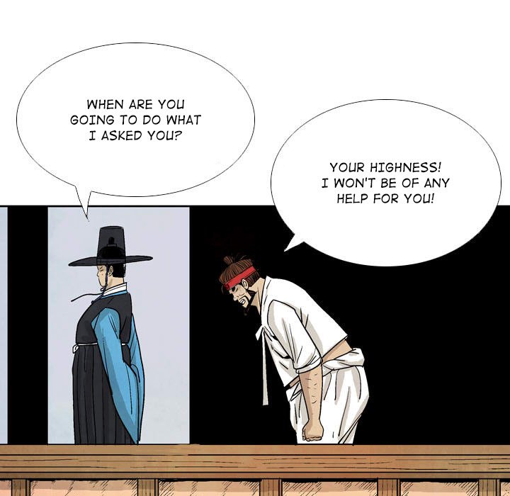 The Sword Clan - episode 24 - 64