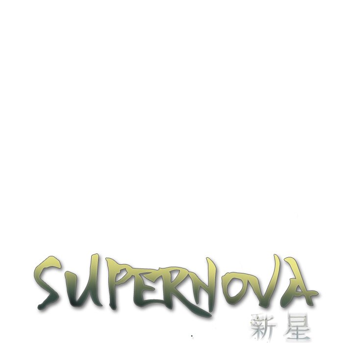 Supernova - episode 13 - 8
