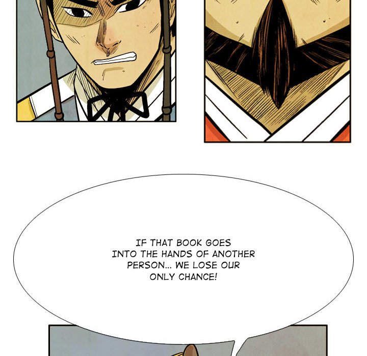 The Sword Clan - episode 56 - 43