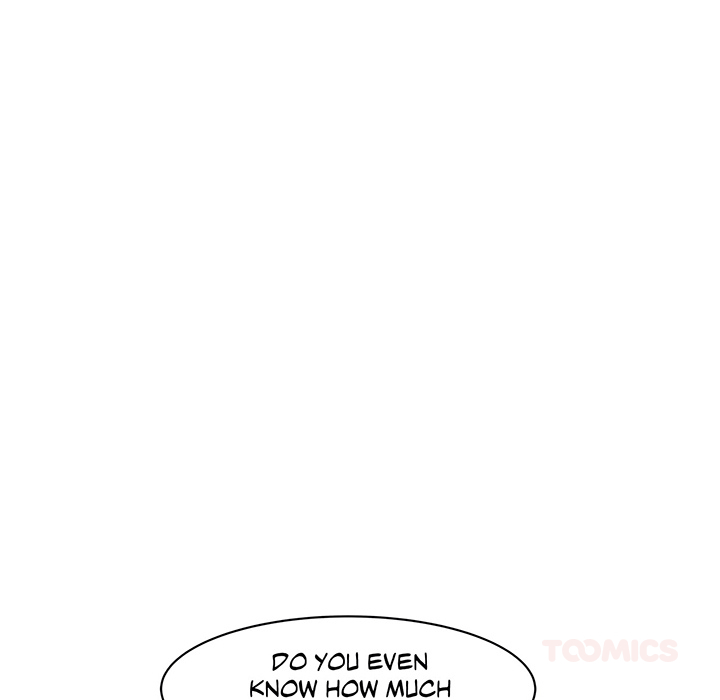 Teach Me How to Please You - episode 22 - 104