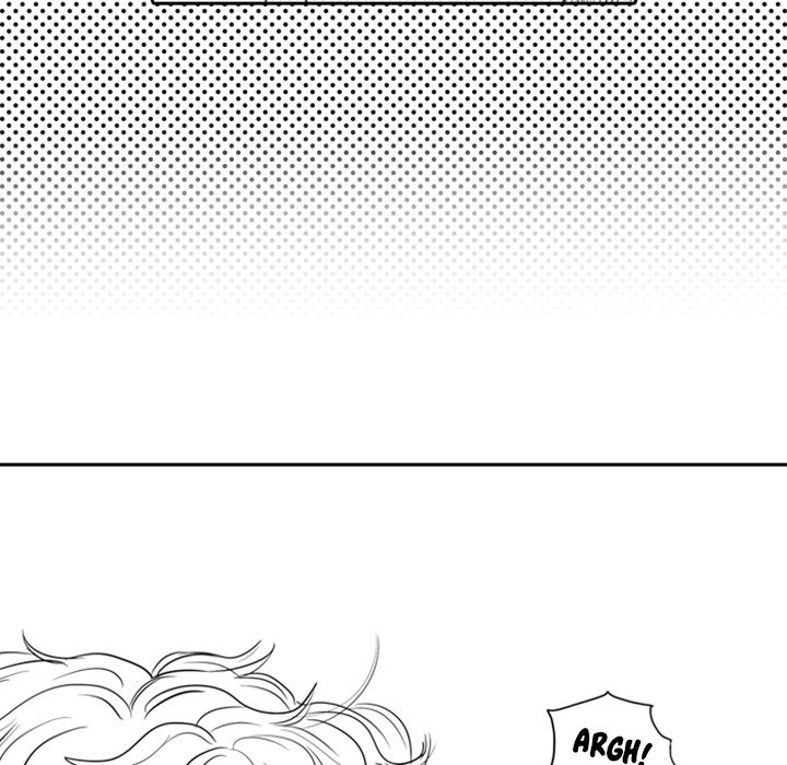 His Preference - episode 20 - 17