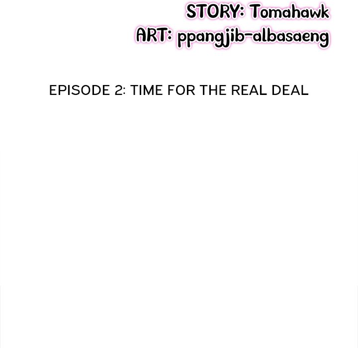 Sun-Kissed Seduction - episode 2 - 14