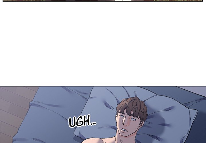 Old Friend - episode 5 - 2