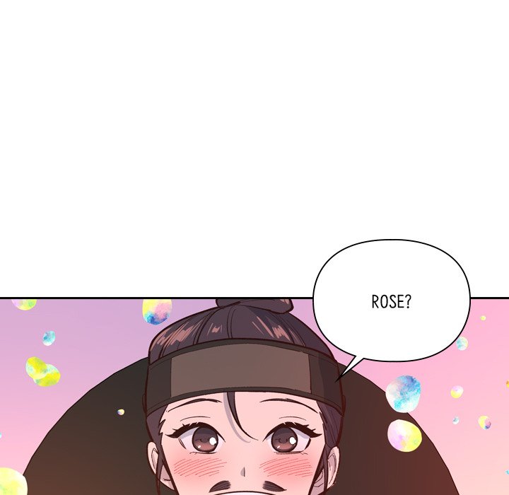 The Princess's Guard - episode 21 - 89