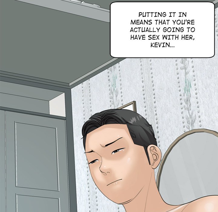 Please Take Care of Her - episode 7 - 119