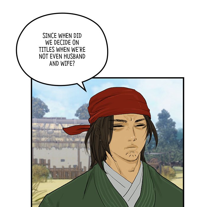 The Blade Demon - episode 19 - 12