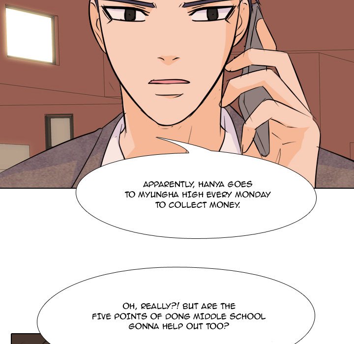 High School Legend : Red Dragon - episode 75 - 8