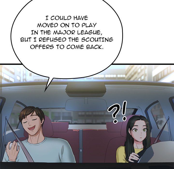 Cheerleader - episode 1 - 106
