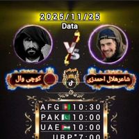 TikTok Account - https://p16-sg.tiktokcdn.com/tos-alisg-avt-0068/b96f15c4ee999b5aa9d7f79bcb78c0b8~tplv-tiktokx-cropcenter:200:200.jpeg