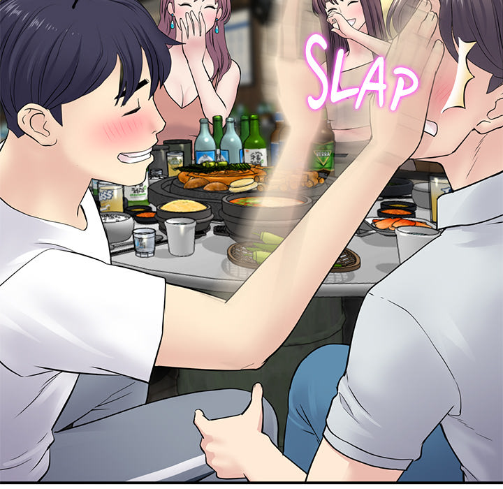 My First and Last - episode 2 - 175