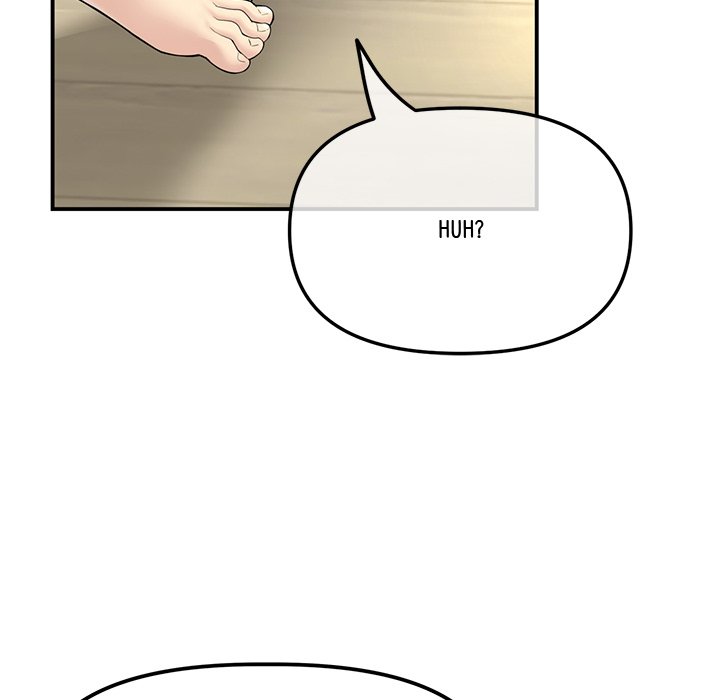 My First and Last - episode 3 - 145