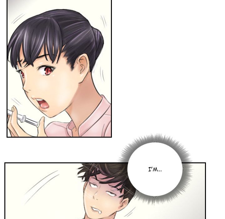 New Face - episode 4 - 35