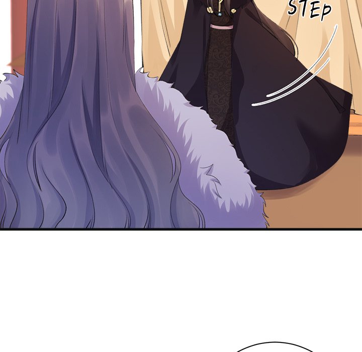 My Sirius Star - episode 3 - 100