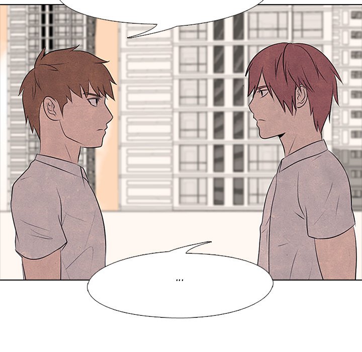 High School Devil - episode 74 - 74
