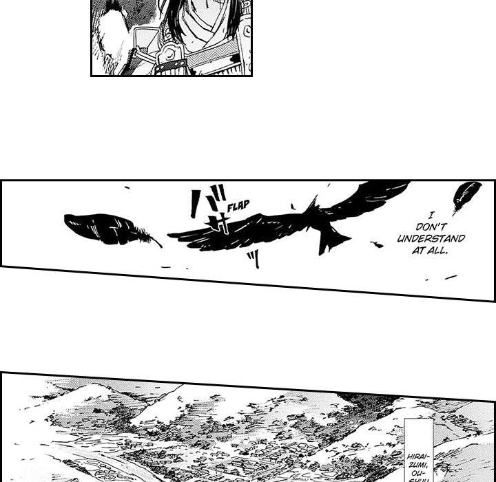 Contract Of Cherry Blossom Guilt - episode 8 - 20