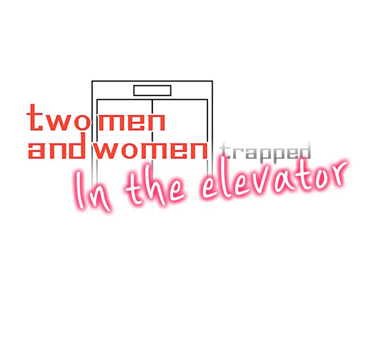 Two Strangers Trapped in an Elevator - episode 9 - 10