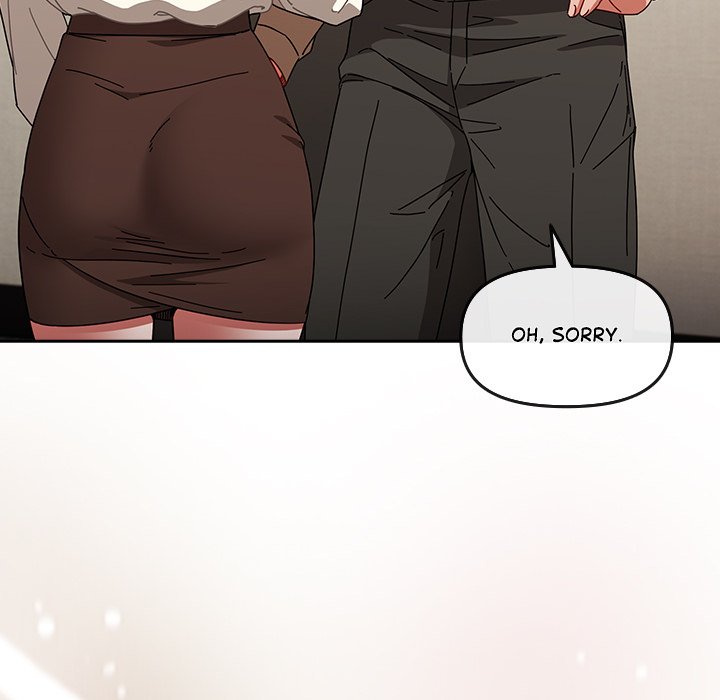But I Love You - episode 1 - 125