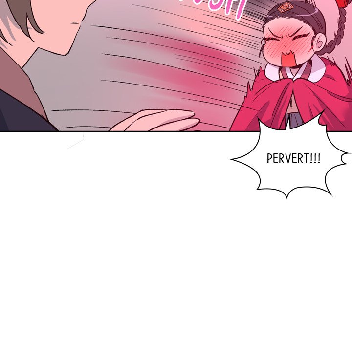 The Princess's Guard - episode 2 - 21