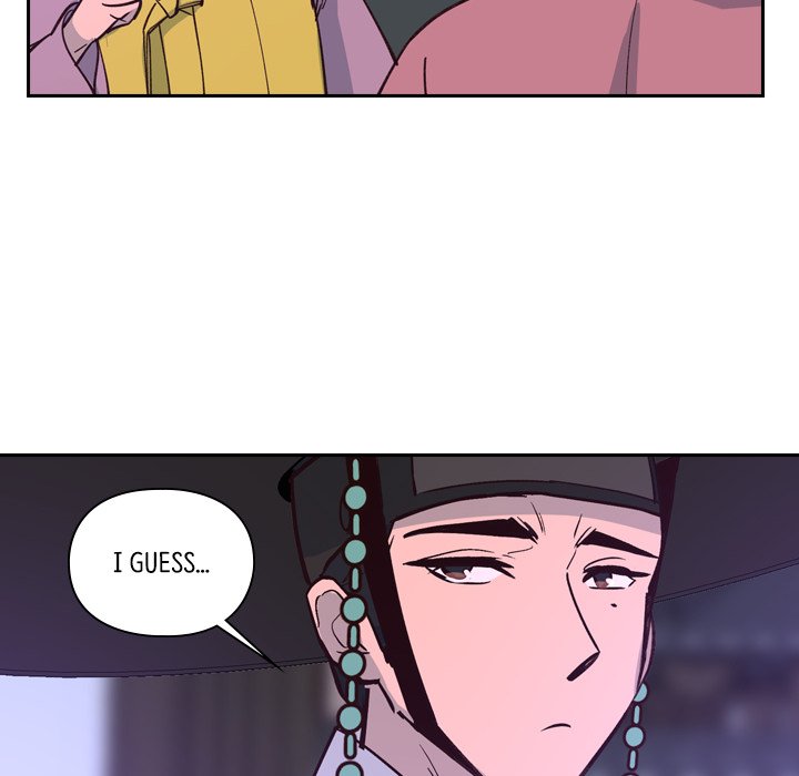 The Princess's Guard - episode 16 - 109