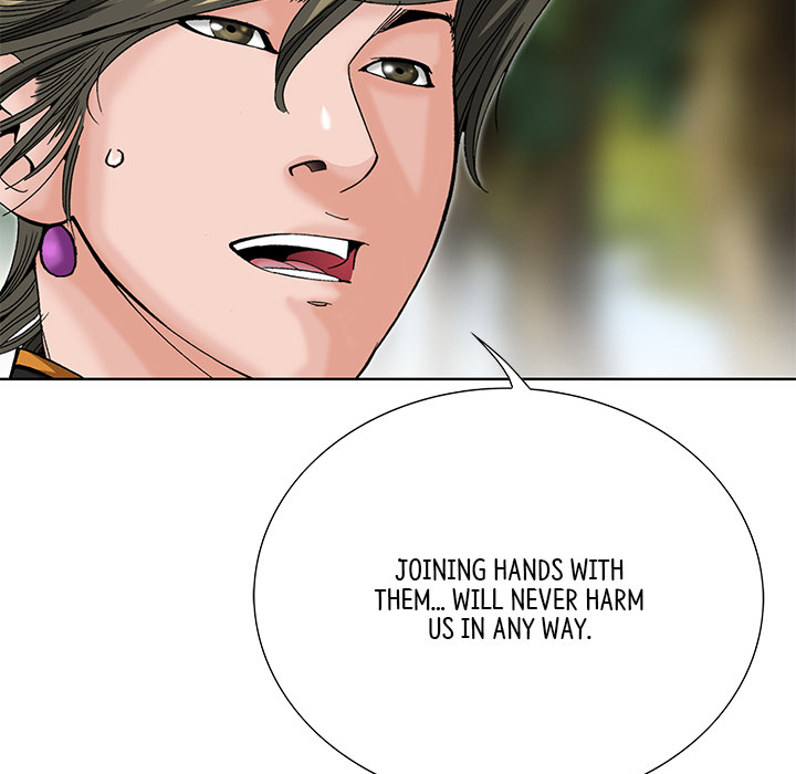 The Tale of The Hyungsan Sect - episode 74 - 113