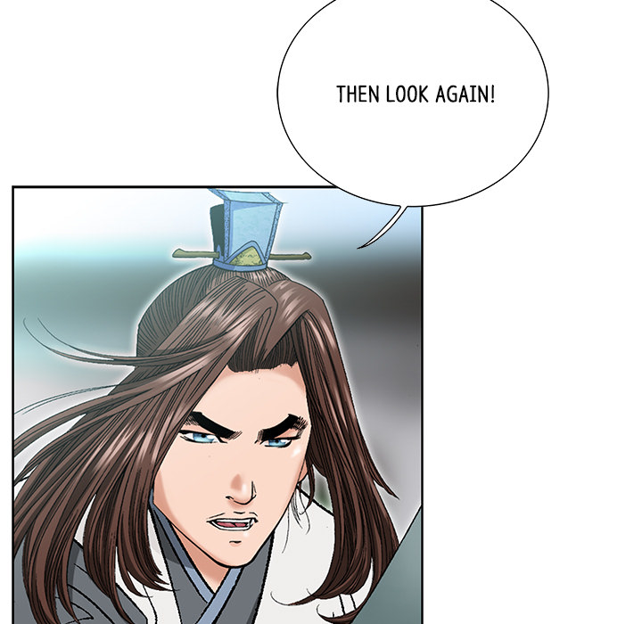 The Tale of The Hyungsan Sect - episode 32 - 117