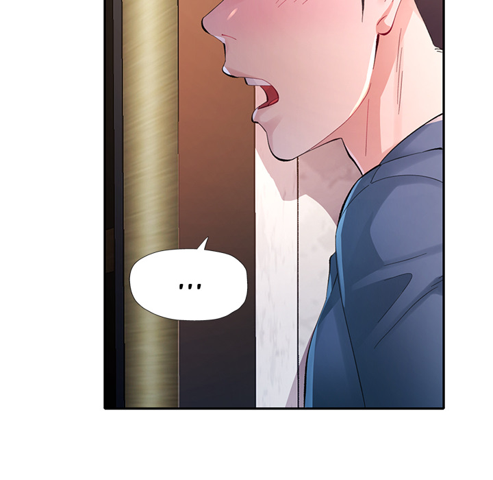Intimate Tutoring - episode 2 - 18