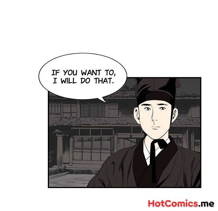 Magician's Murim Adventures - episode 47 - 27
