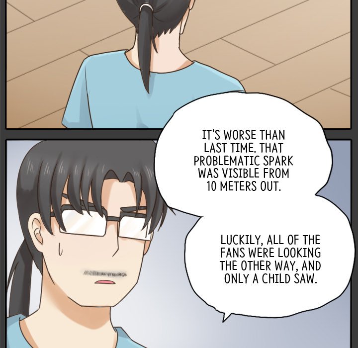 AI Pop Star - episode 1 - 61
