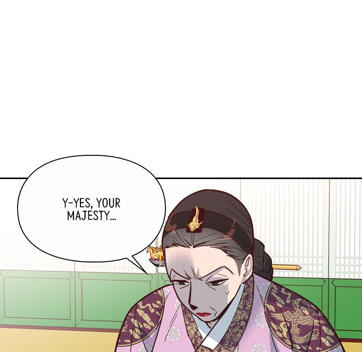 The Princess's Guard - episode 17 - 16
