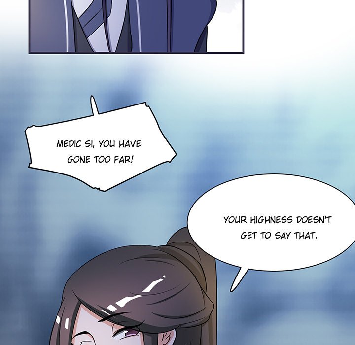 General and Her Medic Lover - episode 9 - 20