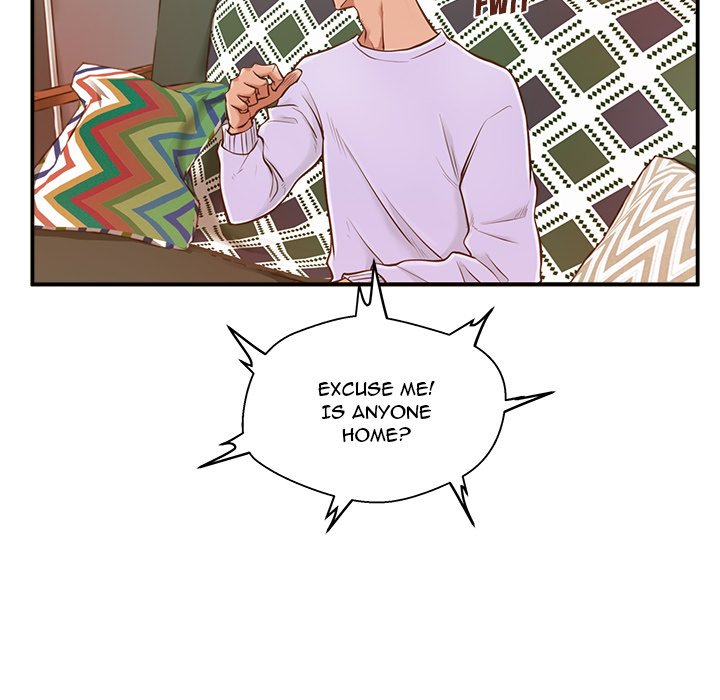 The Guest House - episode 1 - 124