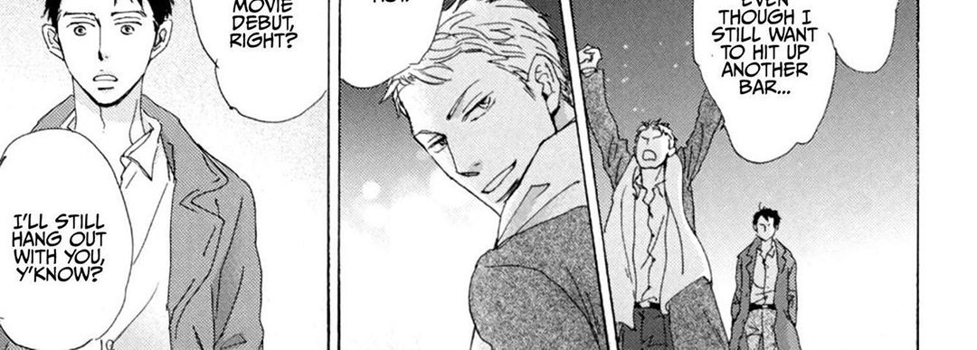 Ginza Neon Paradise - episode 12 - 11