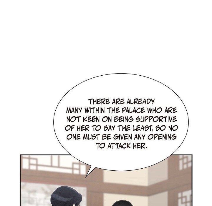 Crown Prince's Marriage Proposal - episode 25 - 43
