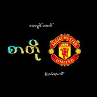 original sound - aca.342