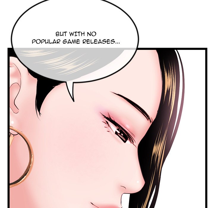 Midnight PC Cafe - episode 37 - 15