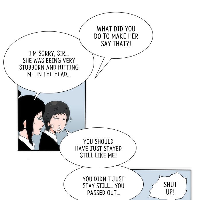 Can't See Can't Hear But Love - episode 17 - 44