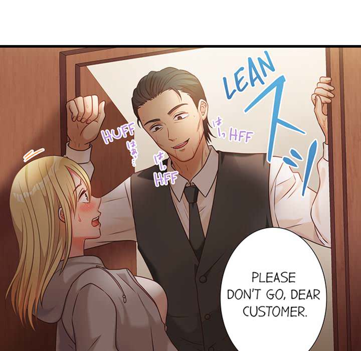The Last Virgin in a Lustful World - episode 6 - 31