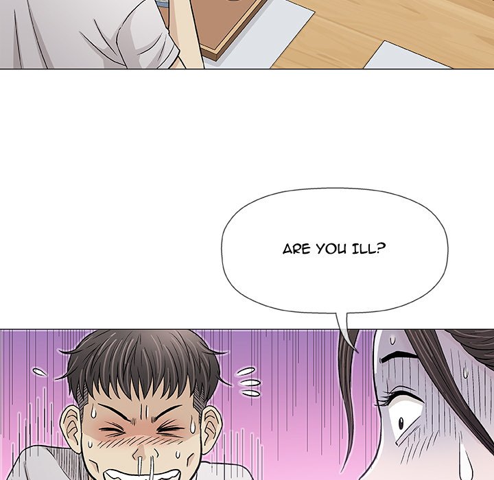Give and Take - episode 29 - 57