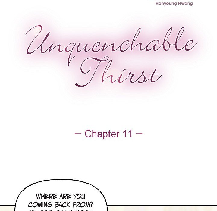 Unquenchable Thirst - episode 11 - 4