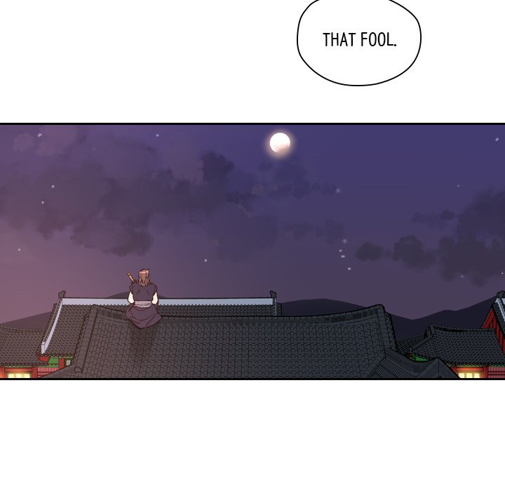 The Princess's Guard - episode 2 - 83