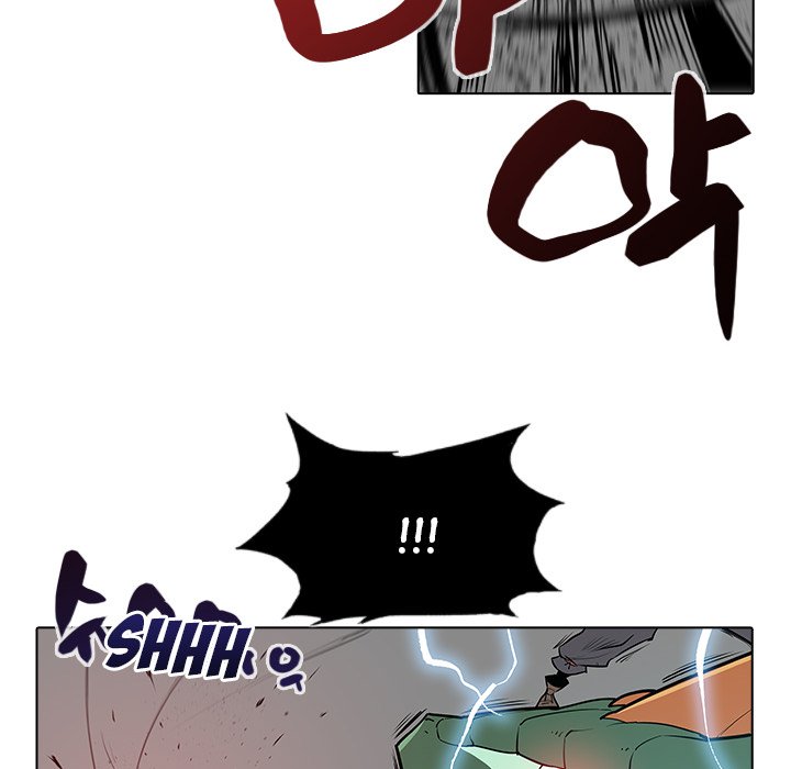The Fang of Yeongno - episode 22 - 15