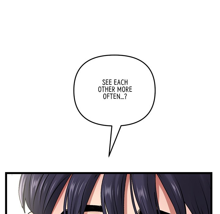 My First and Last - episode 16 - 111