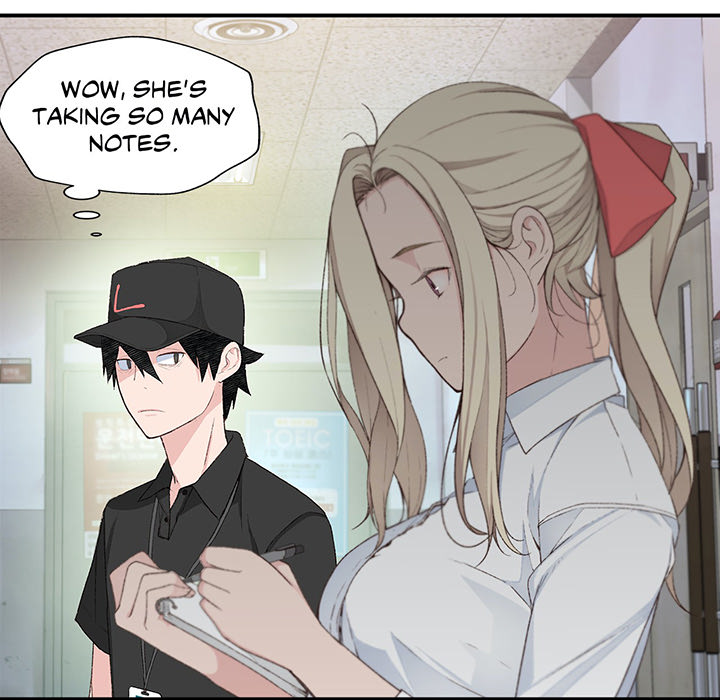Teach Me How to Please You - episode 3 - 37