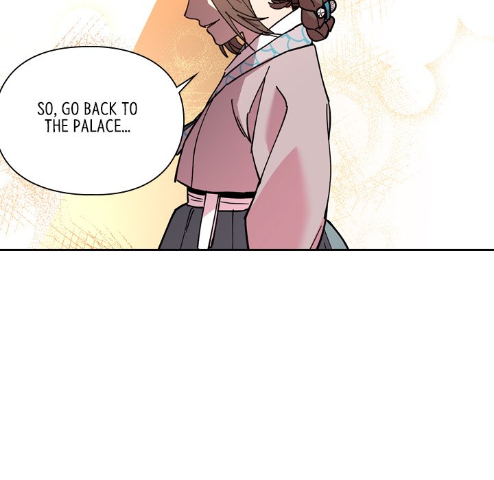 The Princess's Guard - episode 69 - 103